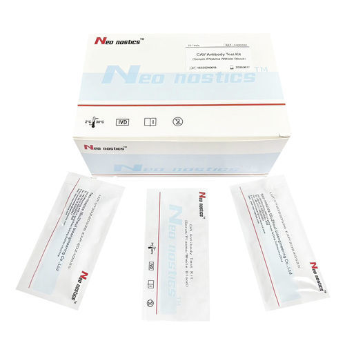 传染病快速诊断套装 - CAV0152 - Neo-nostics - 动物 / 抗体 / 血清