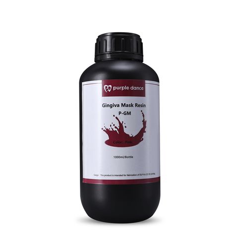 树脂材质牙科材料 - P-GM - Shenzhen Purple Dance Technology Co., Ltd. - 用于3D打印 / 牙龈