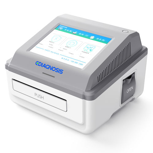 半自动免疫分析仪 - QMT8000 - EasyDiagnosis - 临床诊断 / 免疫色谱法 / 尿液