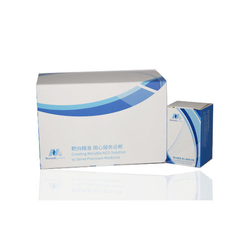溶液试剂套装 - NadPrep ES Hybrid Capture - Nanodigmbio - 杂交 / NGS