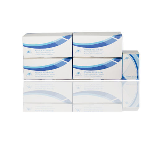 DNA文库制备试剂套装 - NadPrep EZ v3 - Nanodigmbio - 溶液 / 酶