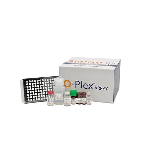 炎性疾病快速诊断套装 - Q-Plex™ - Quansys Biosciences - 生物标志物 / 血清 / 等离子