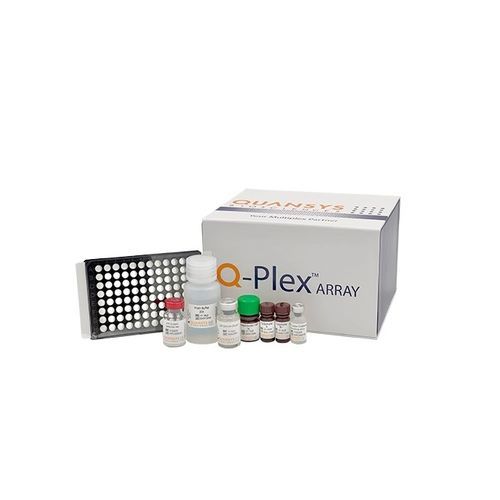 研究快速诊断套装 - Q-Plex™ NHP - Quansys Biosciences - 生物标志物