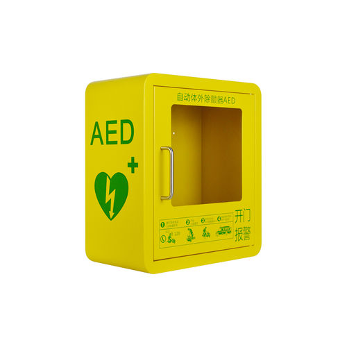 危险品柜 - M2 - Shenzhen WAP-health Technology - 用于除颤器 / 应急 / 用于医院