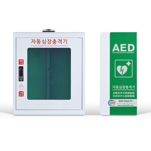 危险品柜 - M2K - Shenzhen WAP-health Technology - 用于除颤器 / 应急 / 用于医院