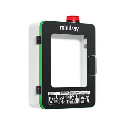 危险品柜 - M9 - Shenzhen WAP-health Technology - 应急 / 用于除颤器 / 用于医院