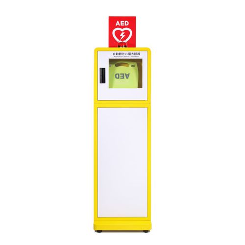 危险品柜 - M5TY - Shenzhen WAP-health Technology - 应急 / 用于除颤器 / 用于医院
