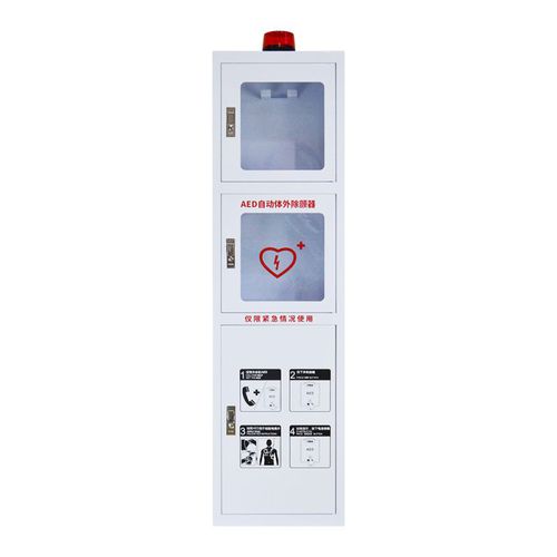 危险品柜 - M5KN - Shenzhen WAP-health Technology - 应急 / 用于除颤器 / 用于医院