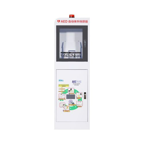 危险品柜 - M5ZC - Shenzhen WAP-health Technology - 应急 / 用于除颤器 / 用于医院