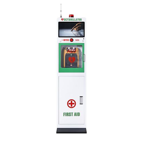危险品柜 - M5V SOS - Shenzhen WAP-health Technology - 应急 / 用于除颤器 / 用于医院