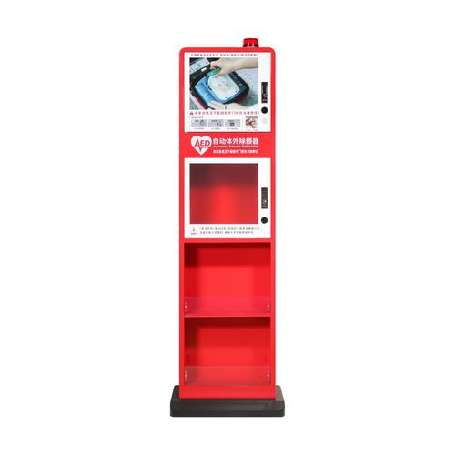 危险品柜 - M5PV - Shenzhen WAP-health Technology - 应急 / 用于除颤器 / 用于医院