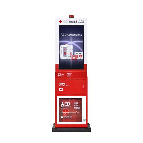 危险品柜 - M5RC32 - Shenzhen WAP-health Technology - 应急 / 用于除颤器 / 搁板
