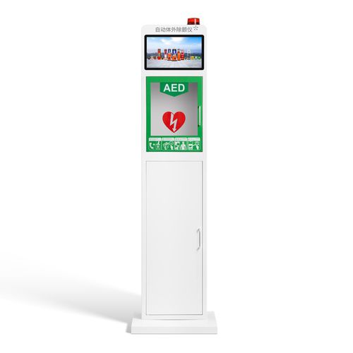危险品柜 - M5MV - Shenzhen WAP-health Technology - 应急 / 用于除颤器 / 用于医院