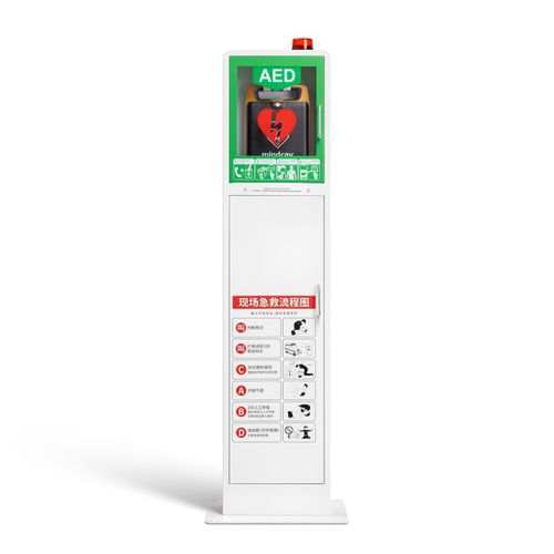 危险品柜 - M5M - Shenzhen WAP-health Technology - 应急 / 用于除颤器 / 用于医院