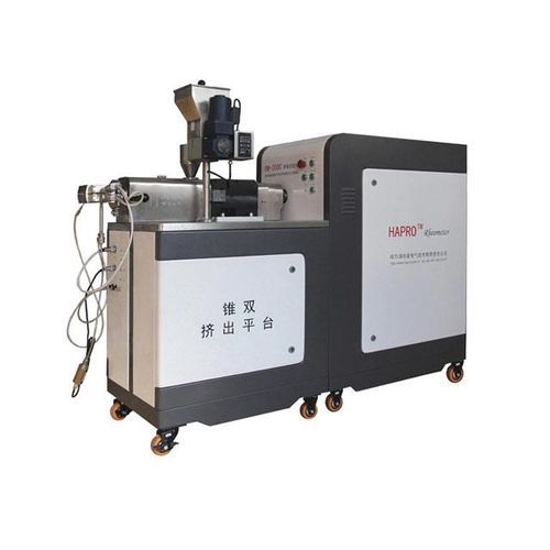 实验室流速计 - RM-200C Conical  - Harbin Hapro Electric Technology Co., Ltd.