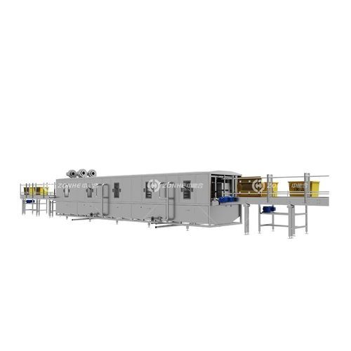 医用垃圾处理系统 - Zhucheng Zhongnenghe Machinery Technology Co., Ltd. - 自动