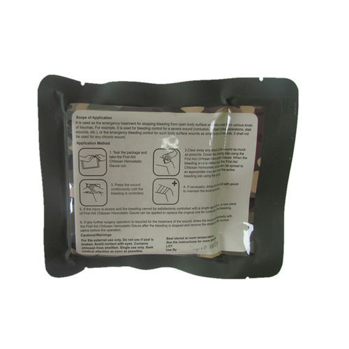 无菌纱布垫 - Yangzhou Super Union Medical Material - 可生物吸收 / 吸水 / 止血