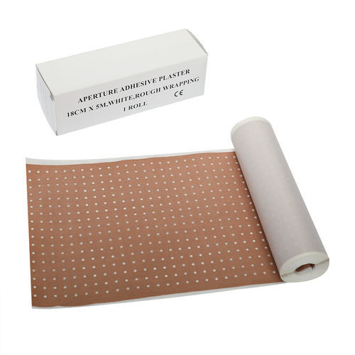棉质医用胶布 - Yangzhou Super Union Medical Material - 呼吸
