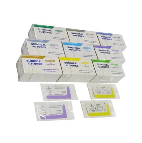 可吸收缝合线 - Yangzhou Super Union Medical Material - 软组织手术 / 10-0 / 8-0