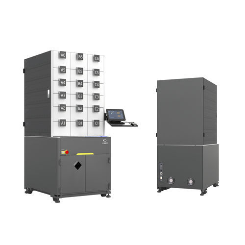 自动药物分配和包装系统 - ATDPS - Shenzhen RSS Technology Co., Ltd.