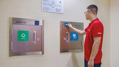 气动管道输送系统 / 医院用 - UniDrop - Telelift GmbH - 废料 / 洗衣 / 自动