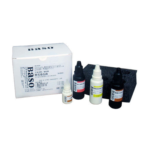 染色试剂 - Flagella Stain - Wuhan Jinhong Biotech Development Co., Ltd. - 细菌培养 / 用于显微镜检查