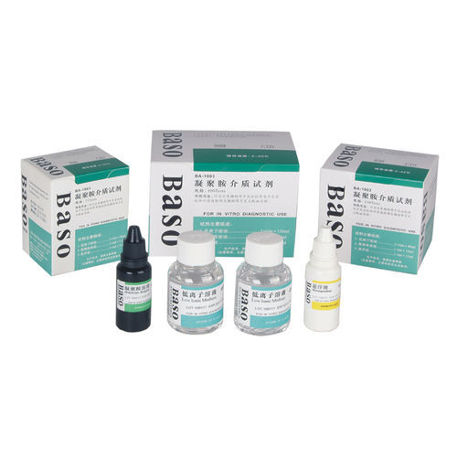 研究快速诊断套装 - 75T - Wuhan Jinhong Biotech Development Co., Ltd. - 血型 / 抗体 / 血液