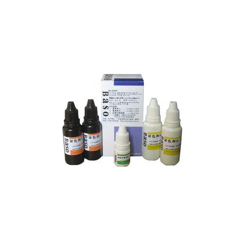 粪便潜血快速诊断套装 - Slide Method - Wuhan Jinhong Biotech Development Co., Ltd.