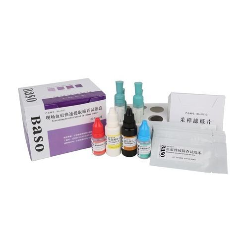 血液快速诊断套装 - BA-2021 - Wuhan Jinhong Biotech Development Co., Ltd.