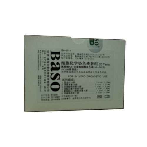 染色试剂套装 - AS–DCE - Wuhan Jinhong Biotech Development Co., Ltd. - 用于血液学