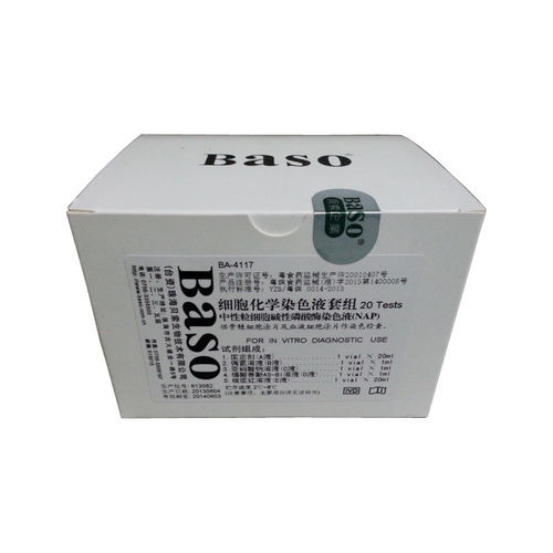 染色试剂套装 - Wuhan Jinhong Biotech Development Co., Ltd. - 用于血液学 / 碱性磷酸酶
