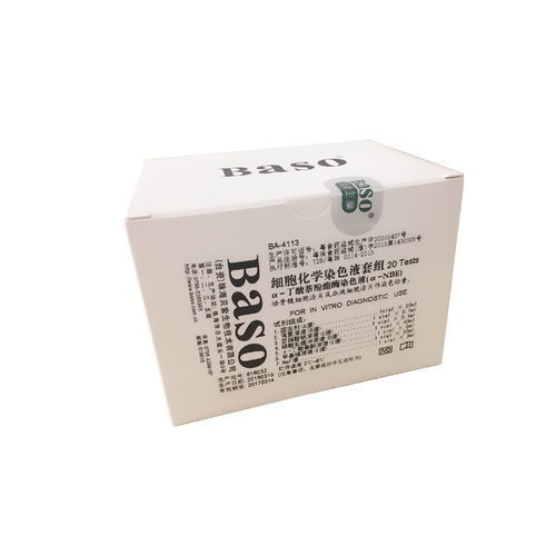 染色试剂套装 - Wuhan Jinhong Biotech Development Co., Ltd. - 用于血液学