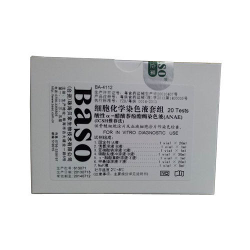 染色试剂套装 - α-NAE - Wuhan Jinhong Biotech Development Co., Ltd. - 用于血液学