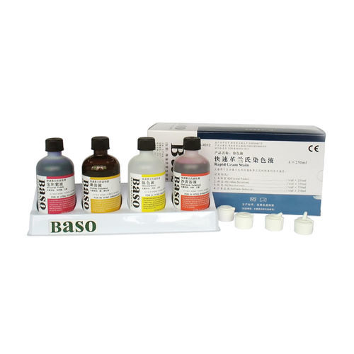 染色试剂套装 - Wuhan Jinhong Biotech Development Co., Ltd. - 染色液 / 实验室 / 临床