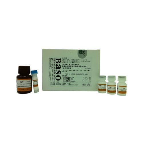 染色液试剂套装 - BA-4160 - Wuhan Jinhong Biotech Development Co., Ltd.