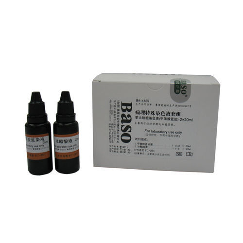 染色试剂套装 - BA-4125 - Wuhan Jinhong Biotech Development Co., Ltd. - 用于细胞学 / 用于组织学