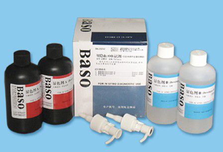 粪便潜血快速诊断套装 - Tube Method - Wuhan Jinhong Biotech Development Co., Ltd.