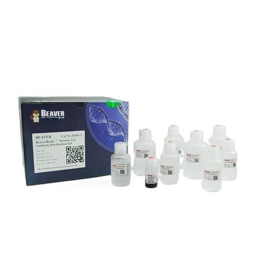 溶液试剂套装 - SM-HMM-0057 - Alta DiagnoTech - 抗体 / 基于磁珠 / 用于研究