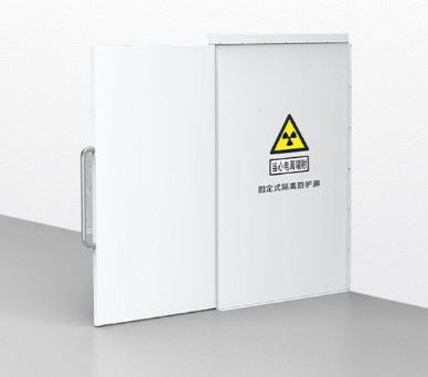移动式防护屏风 - Shandong Hongxinyu Medical Technology Co., Ltd. - 固定 / 单板 / 不锈钢