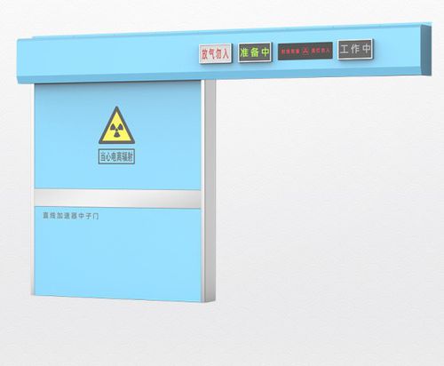 屏蔽门 - Shandong Hongxinyu Medical Technology Co., Ltd. - 用于医院 / 平开 / 衬铅