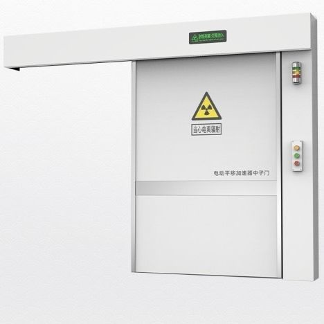 屏蔽门 - Shandong Hongxinyu Medical Technology Co., Ltd. - 用于回旋加速器 / 平开 / 衬铅