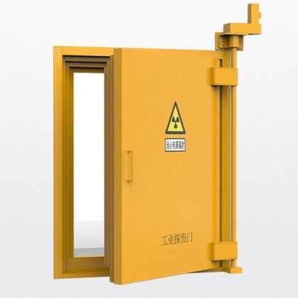 防辐射门 - Shandong Hongxinyu Medical Technology Co., Ltd. - 铠装 / 防X光 / 密封