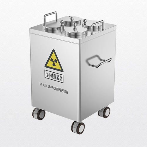 辐射废料储存容器 - Shandong Hongxinyu Medical Technology Co., Ltd. - 生化危害 / 用于生物样本 / 不锈钢