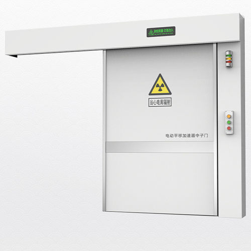 防辐射门 - Shandong Hongxinyu Medical Technology Co., Ltd. - 铠装 / 防X光 / 空气密封