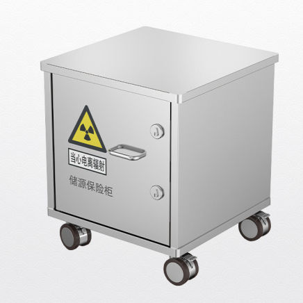医用储藏柜 - Shandong Hongxinyu Medical Technology Co., Ltd. - 放射性同位素 / 药品 / 用于核实验室