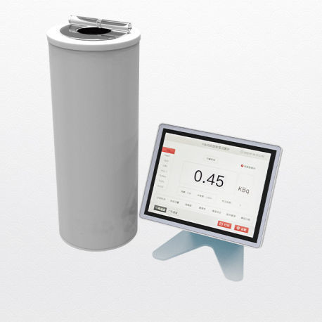 定量校准器 - Shandong Hongxinyu Medical Technology Co., Ltd. - 辐射 / 用于伽玛射线 / 核医学