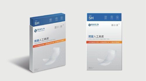 重建手术组织基质 - DeepActive™ - Asia Biomaterials (Wuhan) Co., Ltd. - 胶原蛋白 / 异种移植 / 透明
