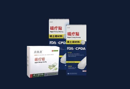 伤口敷布 - DeepActive™ - Asia Biomaterials (Wuhan) Co., Ltd.