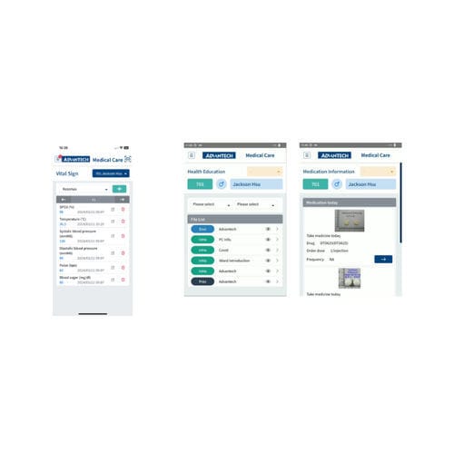 医用软件 - iWard - ADVANTECH - 用于护士护理 / 管理 / 治疗计划制定