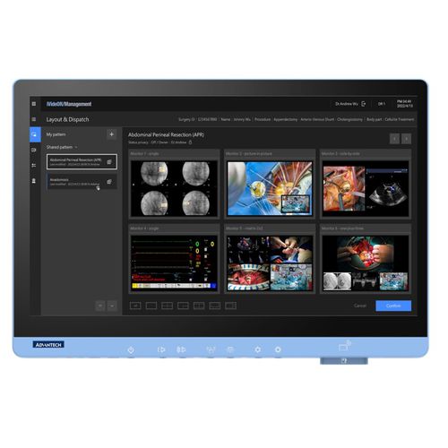 医用软件 - iVideOR - ADVANTECH - 临床 / 手术 / 围术期